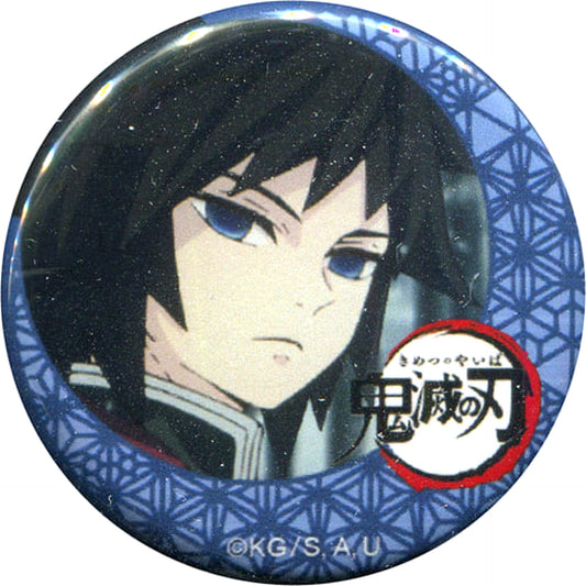 Demon Slayer: Kimetsu no Yaiba Giyu Tomiokau Lottery Badge Early Period Ufotable Cafe Part 1 Limited Buttons [USED]