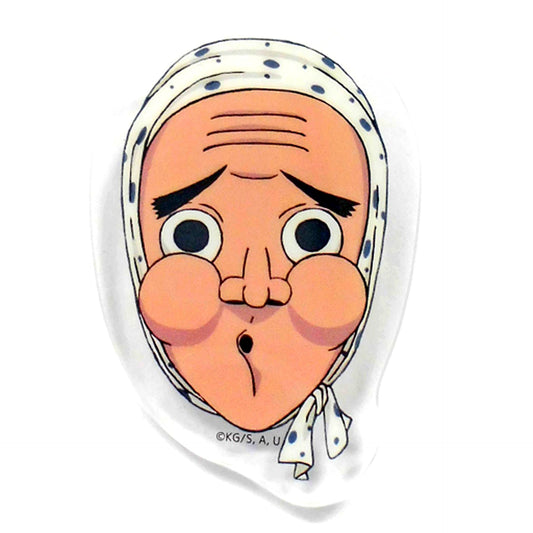 Secret Haganezuka Demon Slayer Mask Series Acrylic Badge ufotable cafe 1st Season [USED]