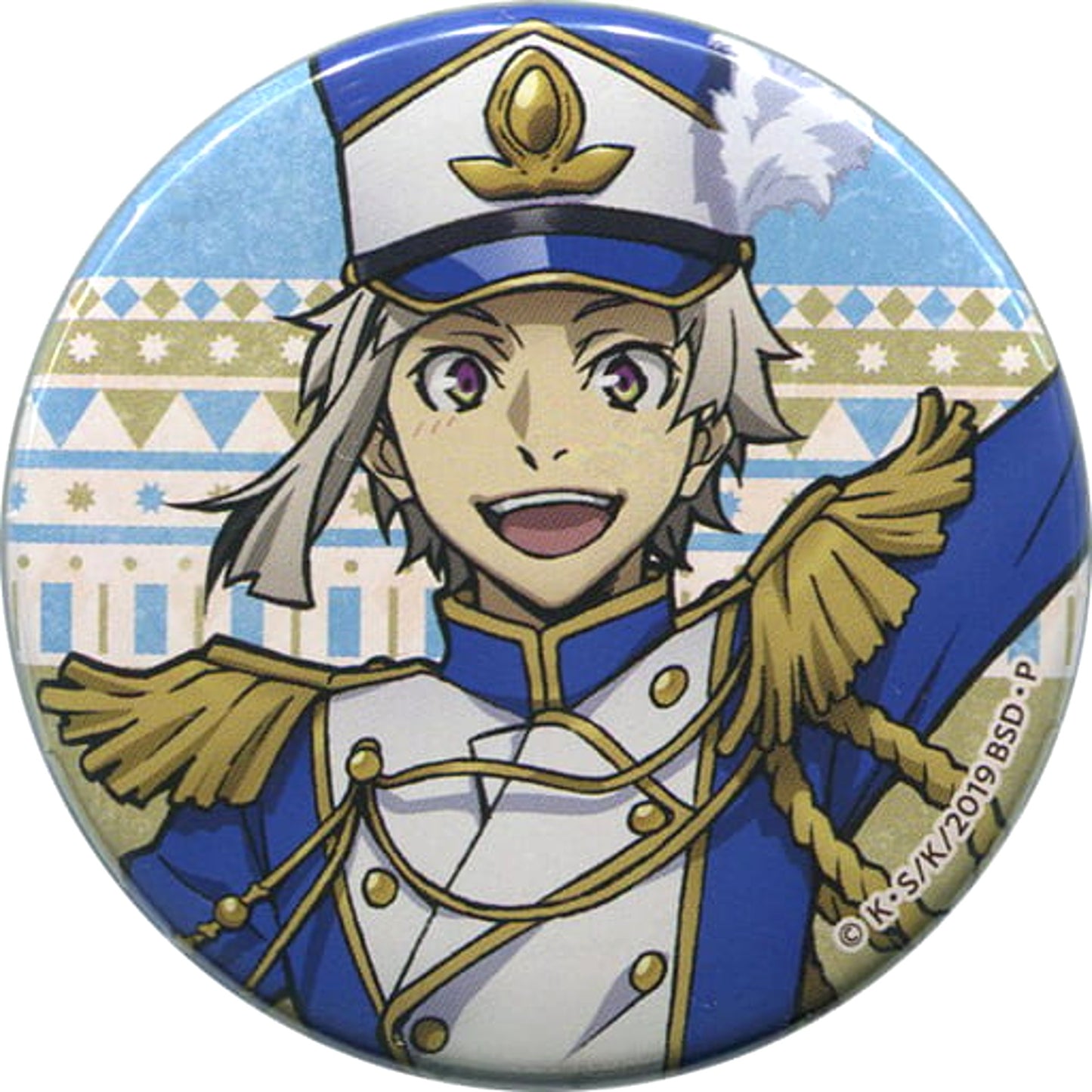 Atsushi Nakajima Natural Proportions Bungo Stray Dogs Random Button Marching Ver. animate cafe Limited [USED]