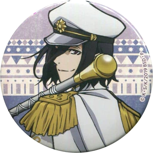 Fodor D Natural Proportions Bungo Stray Dogs Random Button Marching Ver. animate cafe Limited [USED]