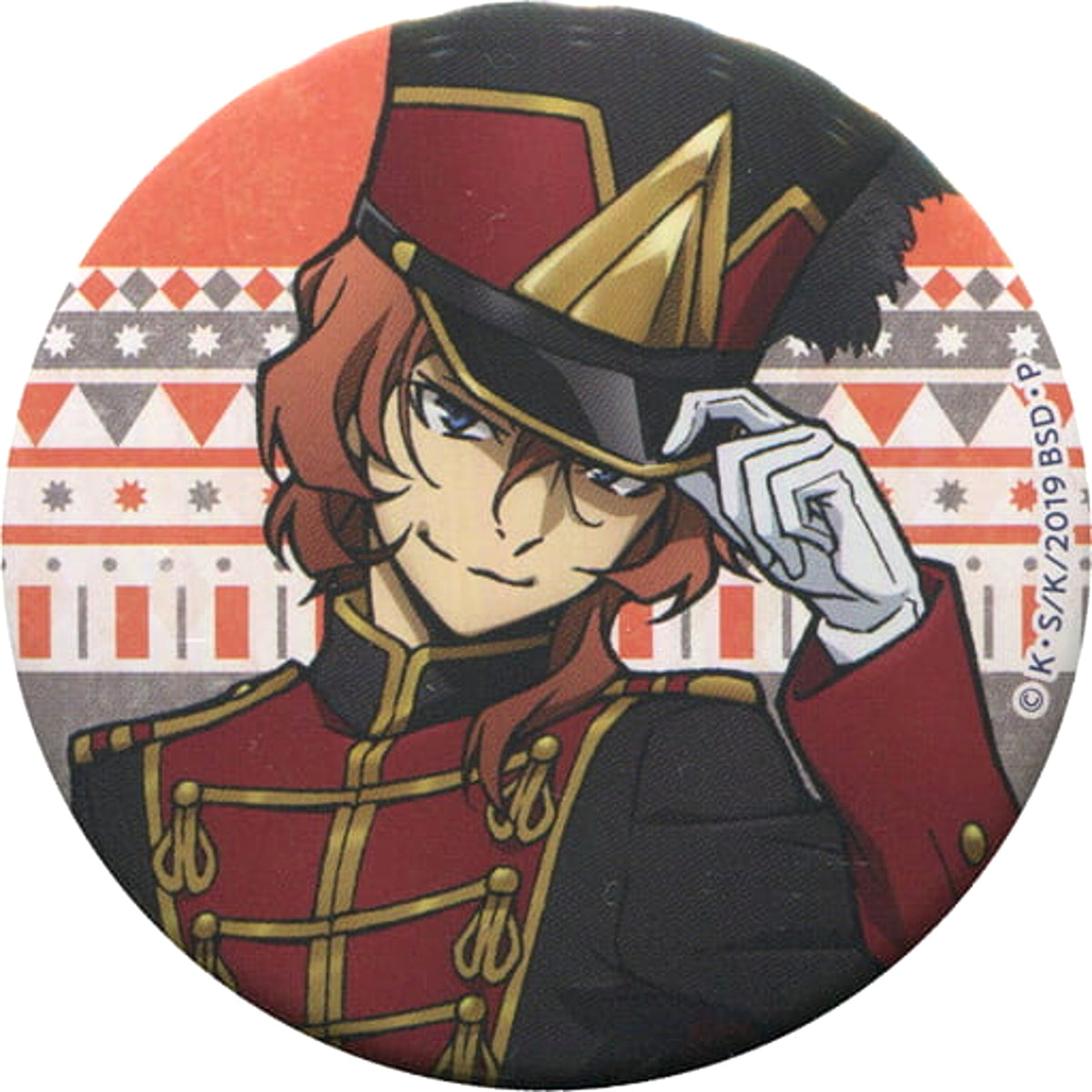 Bungo Stray Dogs Chuya Nakahara Natural Proportions Trading Can Badge Marching Ver. animate cafe Limited Buttons [USED]