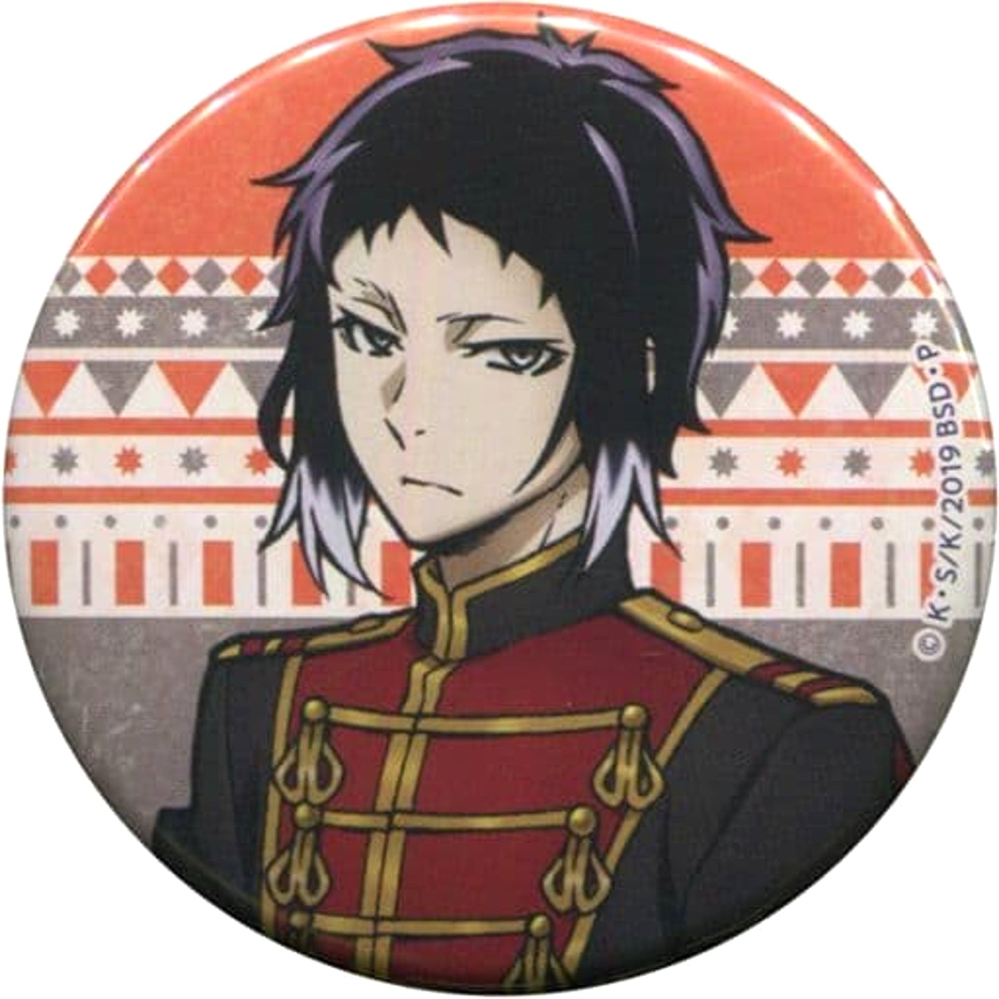 Ryunosuke Akutagawa Natural Proportions Bungo Stray Dogs Random Button Marching Ver. animate cafe Limited [USED]