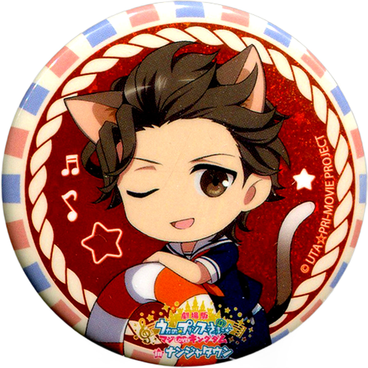 Van Kiryuin Uta no Prince Sama Movie Maji Love Kingdom in Namja Town Glitter Can Badge Collection RAGING Ver. Can Badge [USED]
