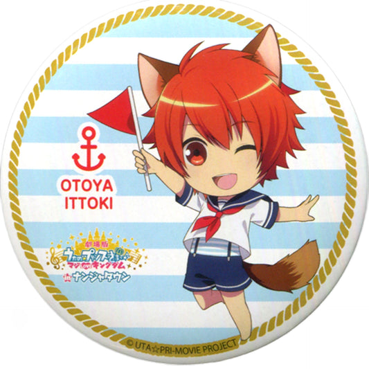 Otoya Ittoki Uta no Prince Sama Movie Maji Love Kingdom in Namja Town 75mm Can Badge Kingdom Garapon Prize B Can Badge [USED]