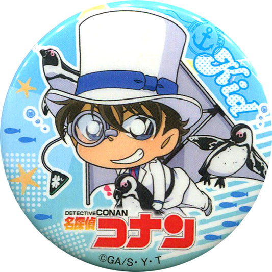 Kaito Kid Detective Conan Targeted City in the Sky Sunshine City Button Sunshine Aquarium Limited [USED]