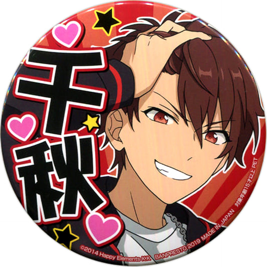 Chiaki Morisawa Ensemble Stars! Torucolle Support Button 4th Vol.3 [USED]