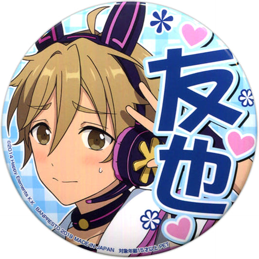 Tomoya Mashiro Ensemble Stars! Torucolle Support Button 4th Vol.3 [USED]