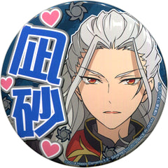 Ensemble Stars! Nagisa Ran Torucolle Support Can Badge 4th Vol.3 Buttons [USED]