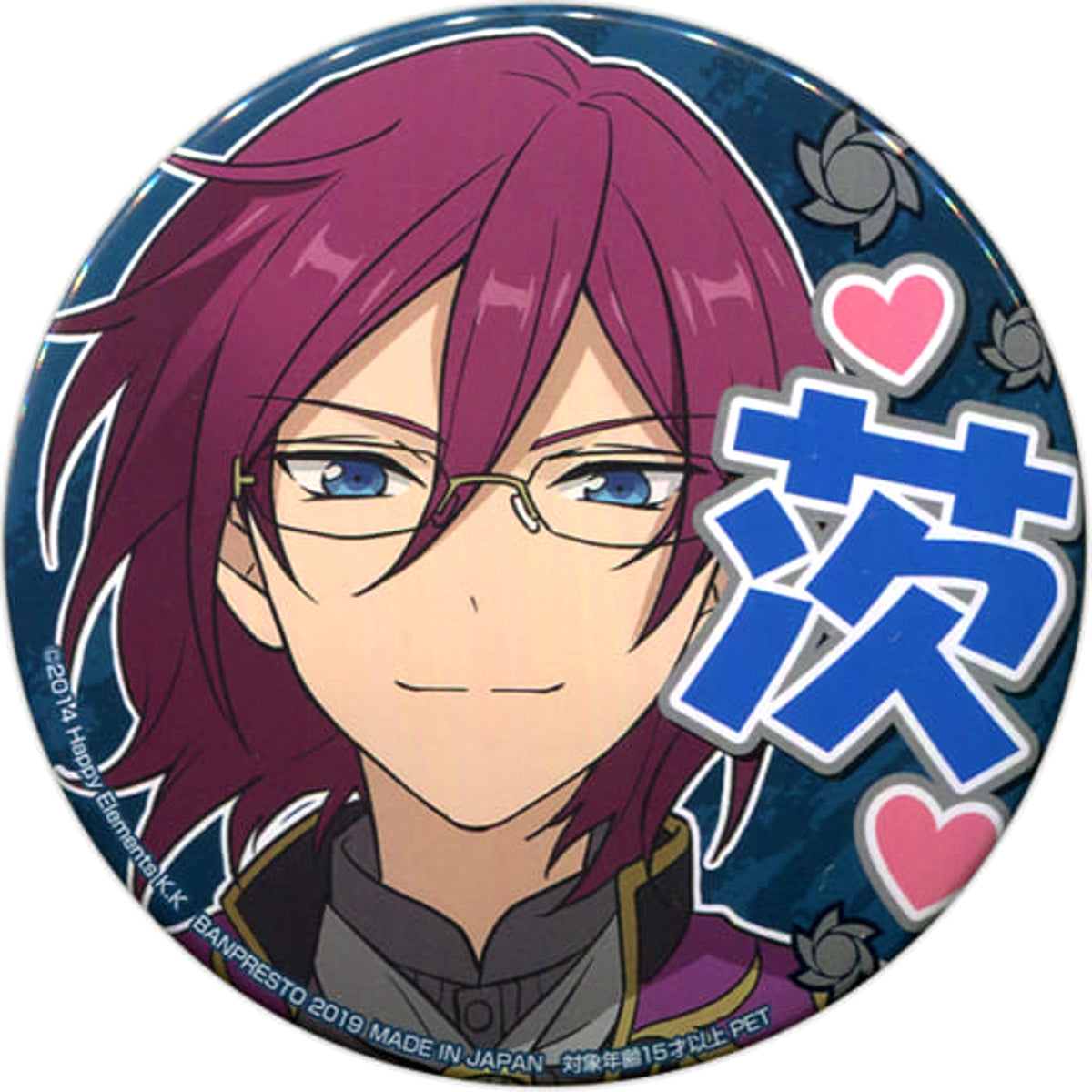 Ensemble Stars! Ibara Saegusa Torucolle Support Can Badge 4th Vol.3 Buttons [USED]