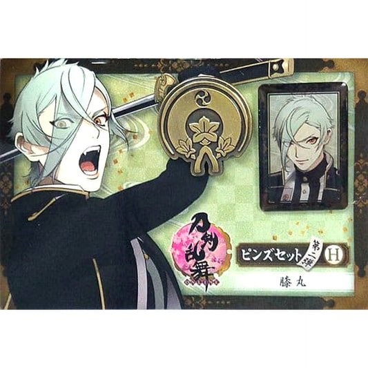Hizamaru H Touken Ranbu ONLINE Set of 2 Pins Set Part 2 [USED]