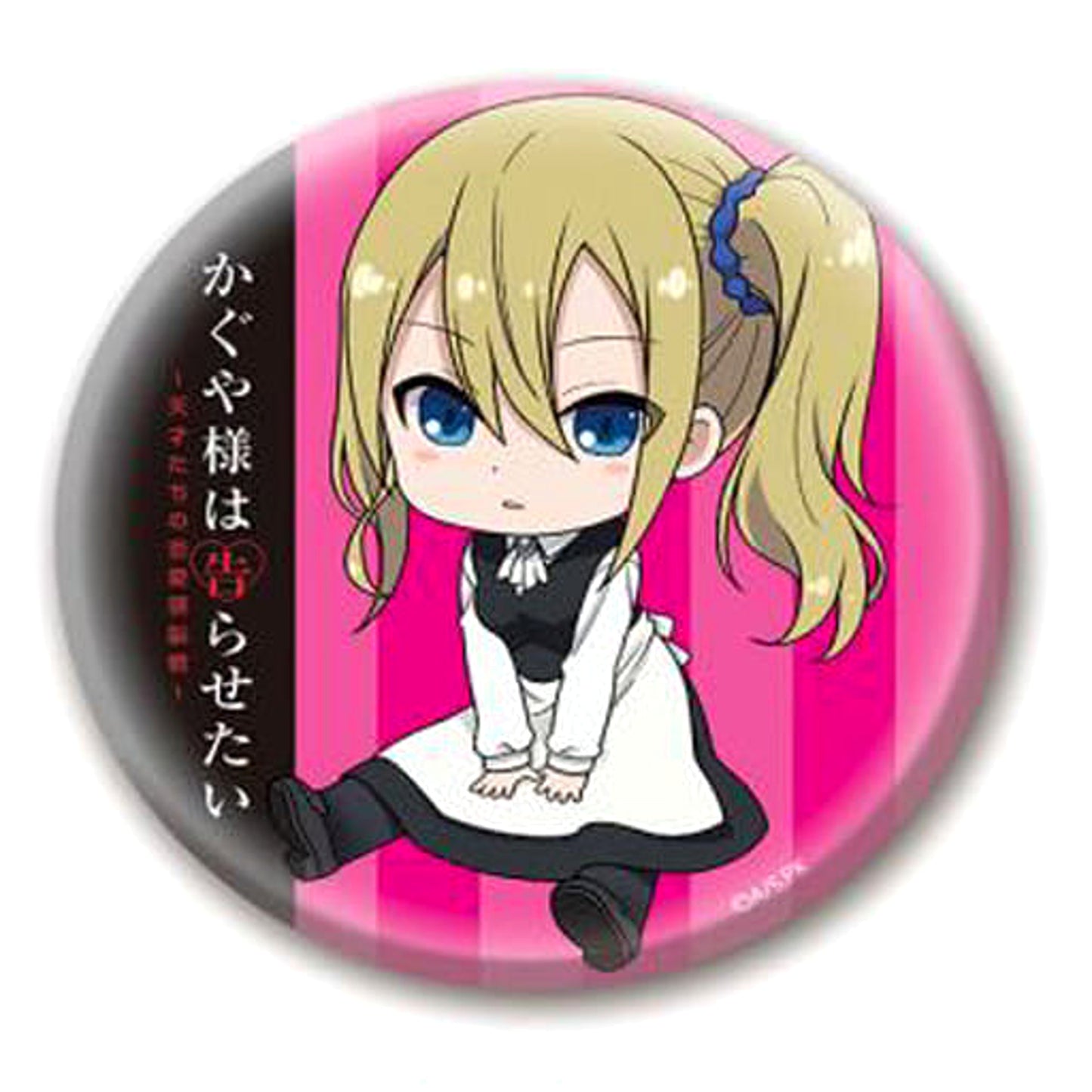 Kaguya-sama: Love is War Ai Hayasaka Trading Can Badge 75 Buttons [USED]