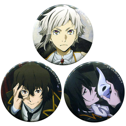 Bungo Stray Dogs Osamu Dazai Atsushi Nakajima Fodor D Original Can Badge Pash! June 2019 Issue Service For All Applicants 3 Types Set Buttons [USED]