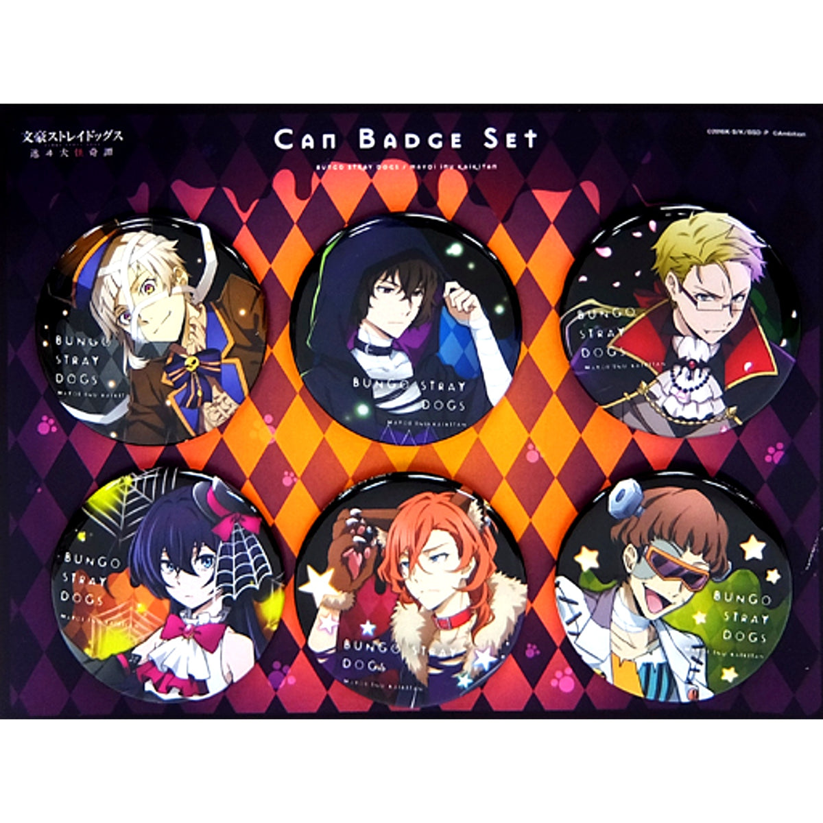 Group Bungo Stray Dogs Tales of the Lost Game Original Illustration Button Set of 6 Halloween Animate Girls Fes 2017 [USED]