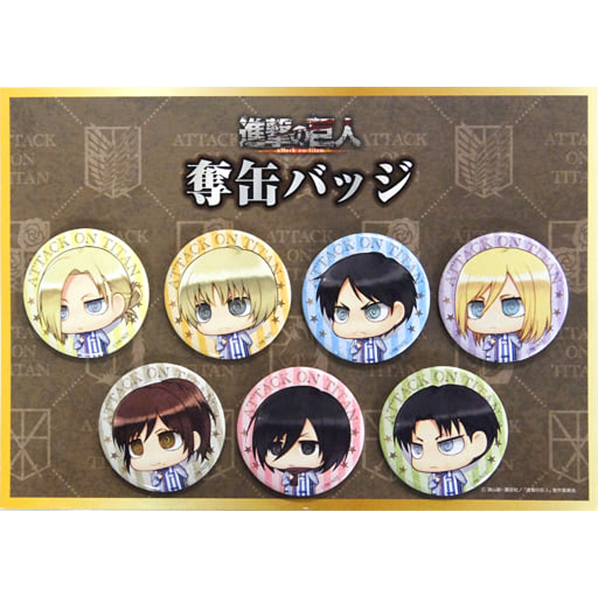 Attack on Titan Ellen Yeager & Others Daccan Badge Can Badge LAWSON Limited Campaign Winning Item 7 Types Set Buttons [USED]