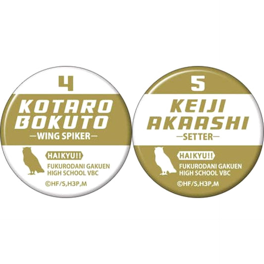 Haikyu!! Bokuto Akaashi Fukuroudani Gakuen High School Can Badge Set Set of 2 Buttons [USED]