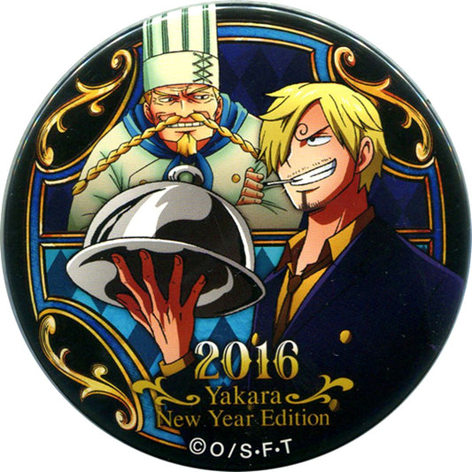 Sanji One Piece Straw Store Limited Button Only from Great Pirate Bag 2016 Gold [USED]