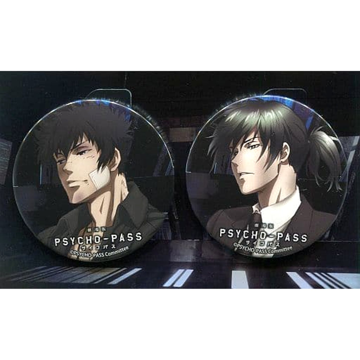 Psycho-Pass: The Movie Shinya Kougami Nobuchika Ginoza Can Badge Set Set of 2 Buttons [USED]