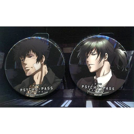 Psycho-Pass: The Movie Shinya Kougami Nobuchika Ginoza Can Badge Set Set of 2 Buttons [USED]