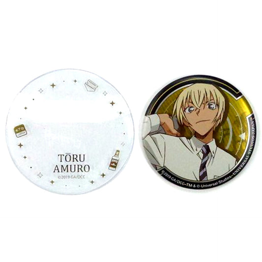 Toru Amuro Detective Conan World Collectible Button Universal Studios Japan 2019 Ltd [USED]