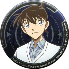 Detective Conan World Shinichi Kudo Collectible Can Badge Universal Studios Japan 2019 Limited Buttons [USED]
