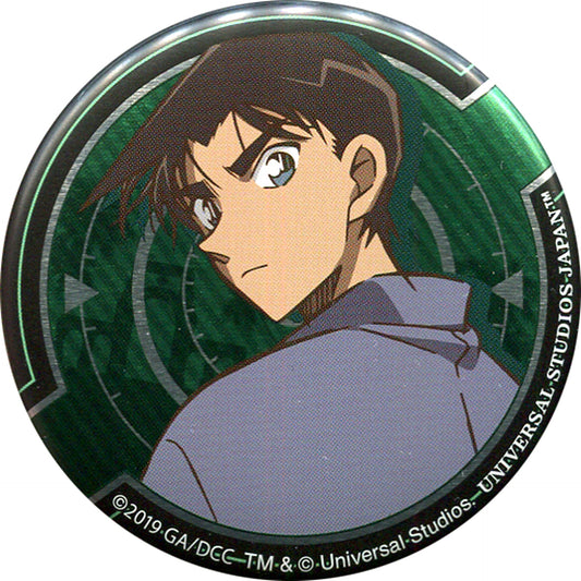 Heiji Hattori Detective Conan World Collectible Button Universal Studios Japan 2019 Limited [USED]
