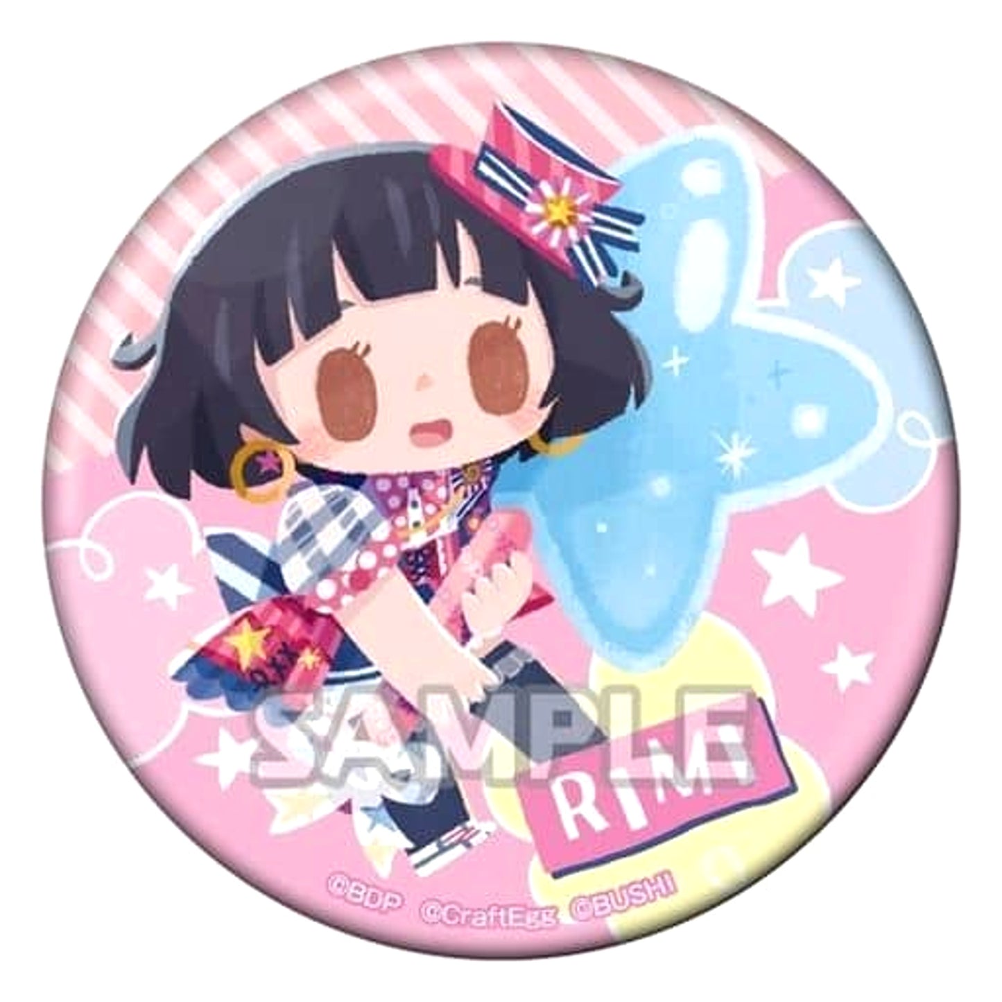 BanG Dream! Girls Band Party! Rimi Ushigome Trading Can Badge Sweets Party Ver. Buttons [USED]
