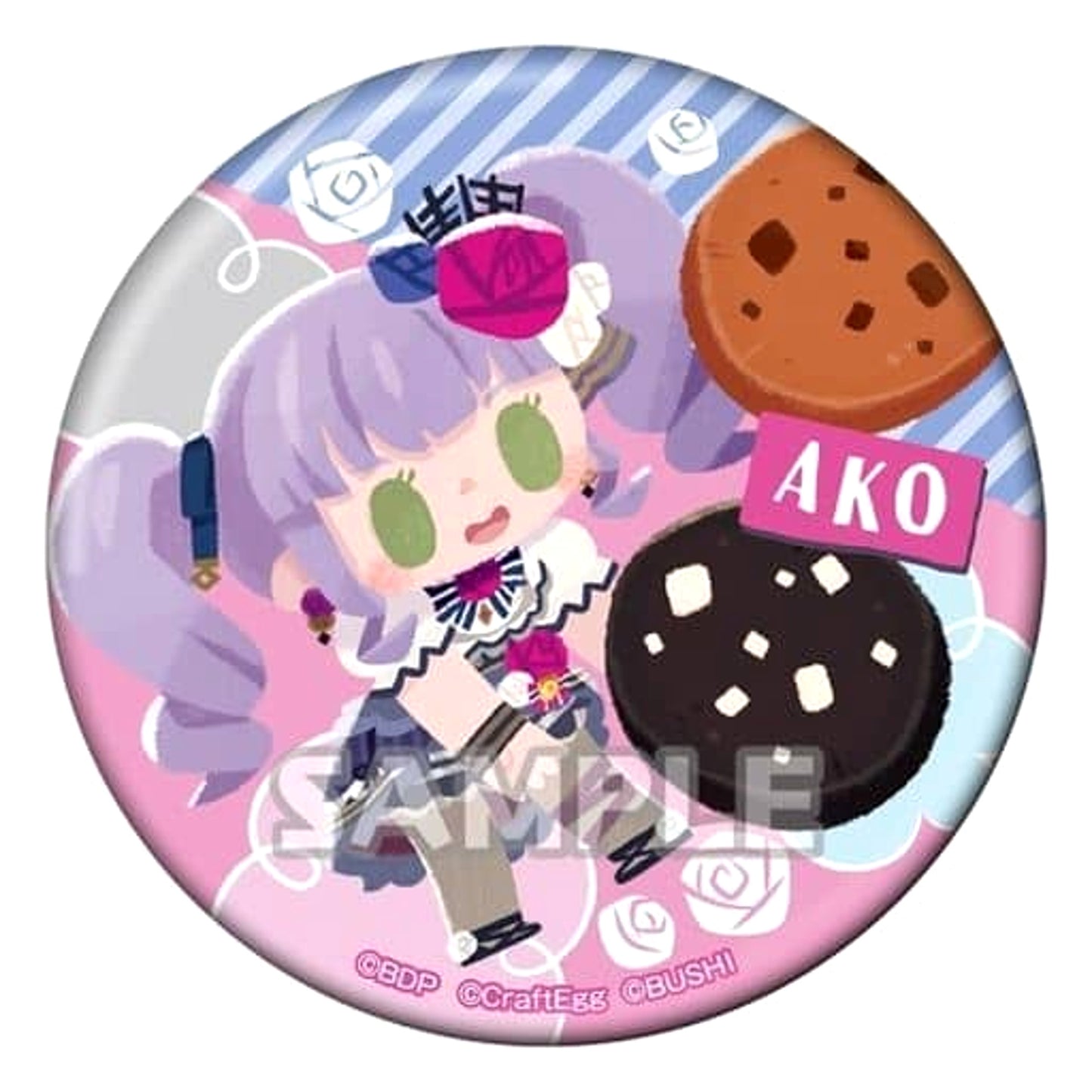 BanG Dream! Girls Band Party! Ako Udagawa Trading Can Badge Sweets Party Ver. Buttons [USED]