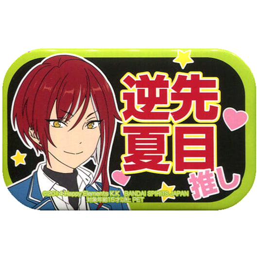 Ensemble Stars! Natsume Sakasaki Square My Favorite Can Badge School Uniform Ver. Vol.2 Buttons [USED]