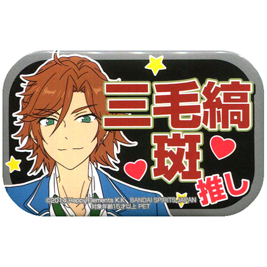 Madara Mikejima Square Oshi Badge School Uniform Ver. Vol.2 Ensemble Stars! [USED]