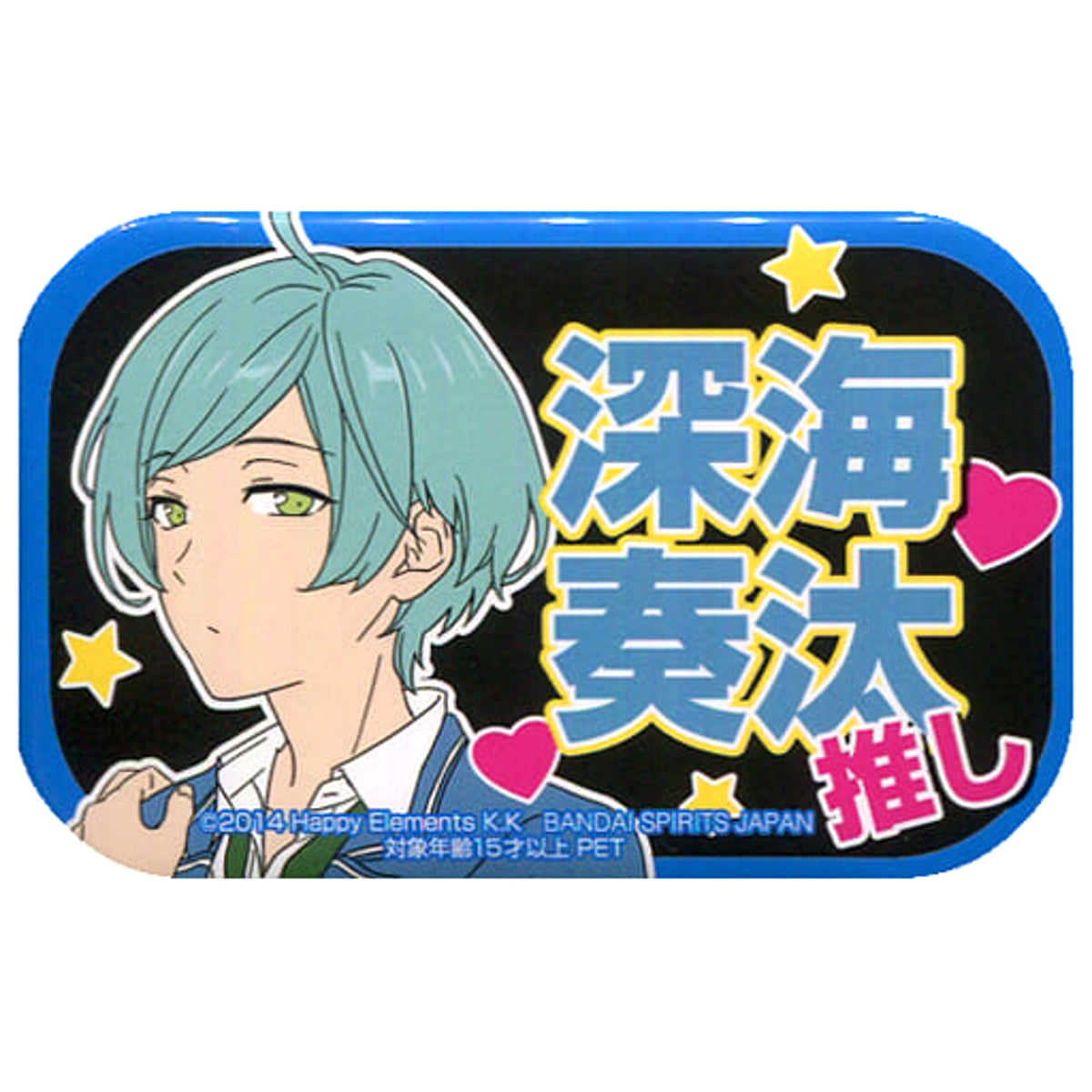 Ensemble Stars! Kanata Shinkai Square My Favorite Can Badge School Uniform Ver. Vol.3 Buttons [USED]