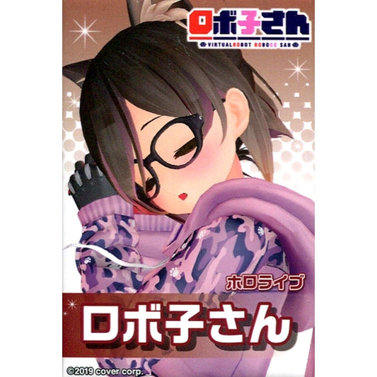 Robocosan Virtual YouTuber Hololive x Atre Akihabara Collabo Trading Button [USED]