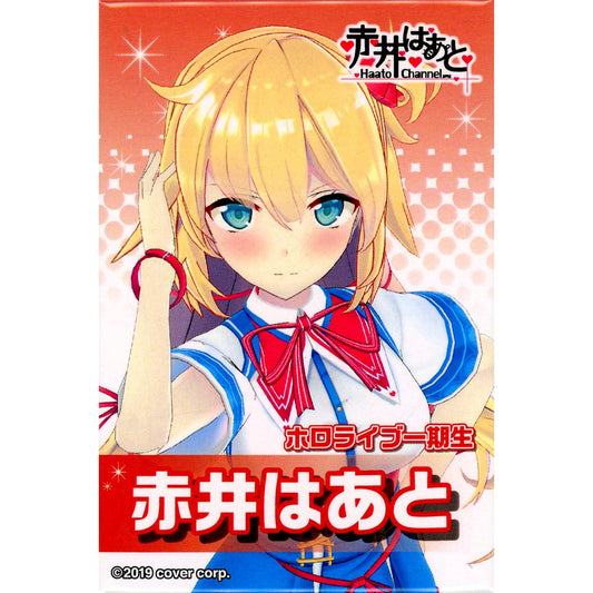 Akai Haato Virtual YouTuber Hololive x Atre Akihabara Collabo Trading Button [USED]