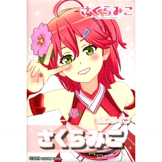Sakura Miko Virtual YouTuber Hololive x Atre Akihabara Collabo Trading Button [USED]
