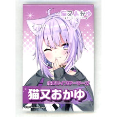 VTuber Hololive Nekomata Okayu Trading Can Badge Atre Akihabara Collaboration Limited Buttons [USED]