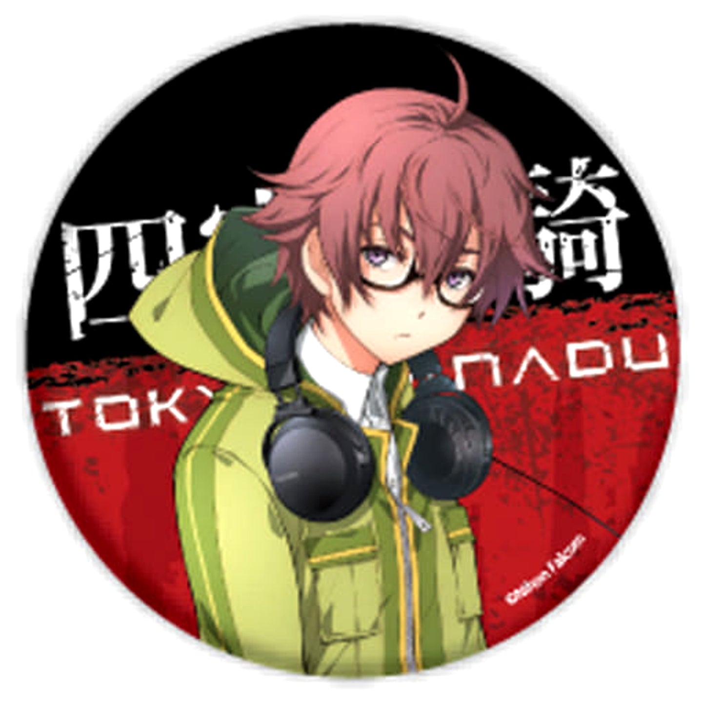 Yuki Shinomiya Tokyo Xanadu Button 1 [USED]