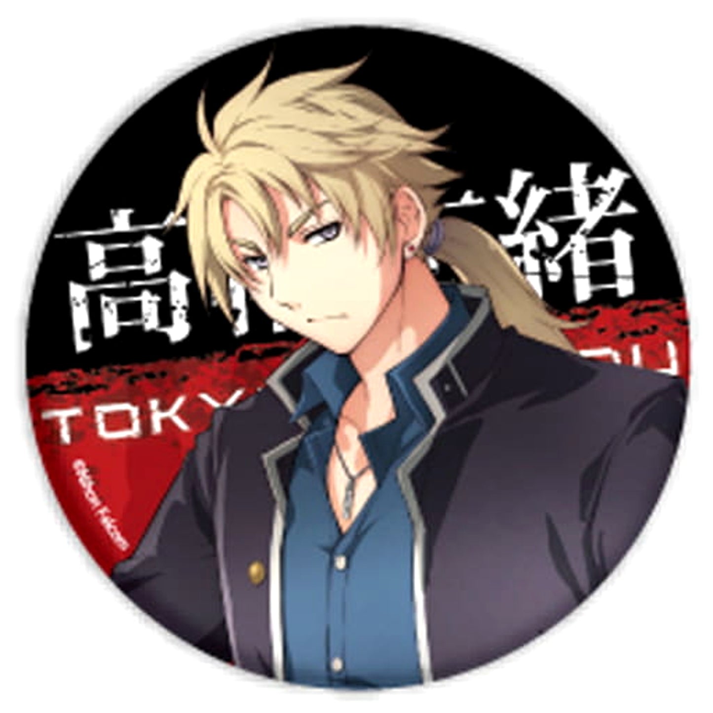 Shio Takahata Tokyo Xanadu Button 1 [USED]
