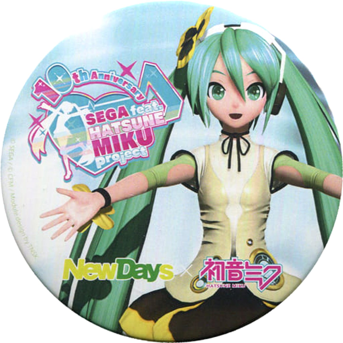 VOCALOID Hatsune Miku Pansy Natsukita 2019: Exclusive Illustration for the Hokkaido Fair Can Badge Newdays Limited Buttons [USED]