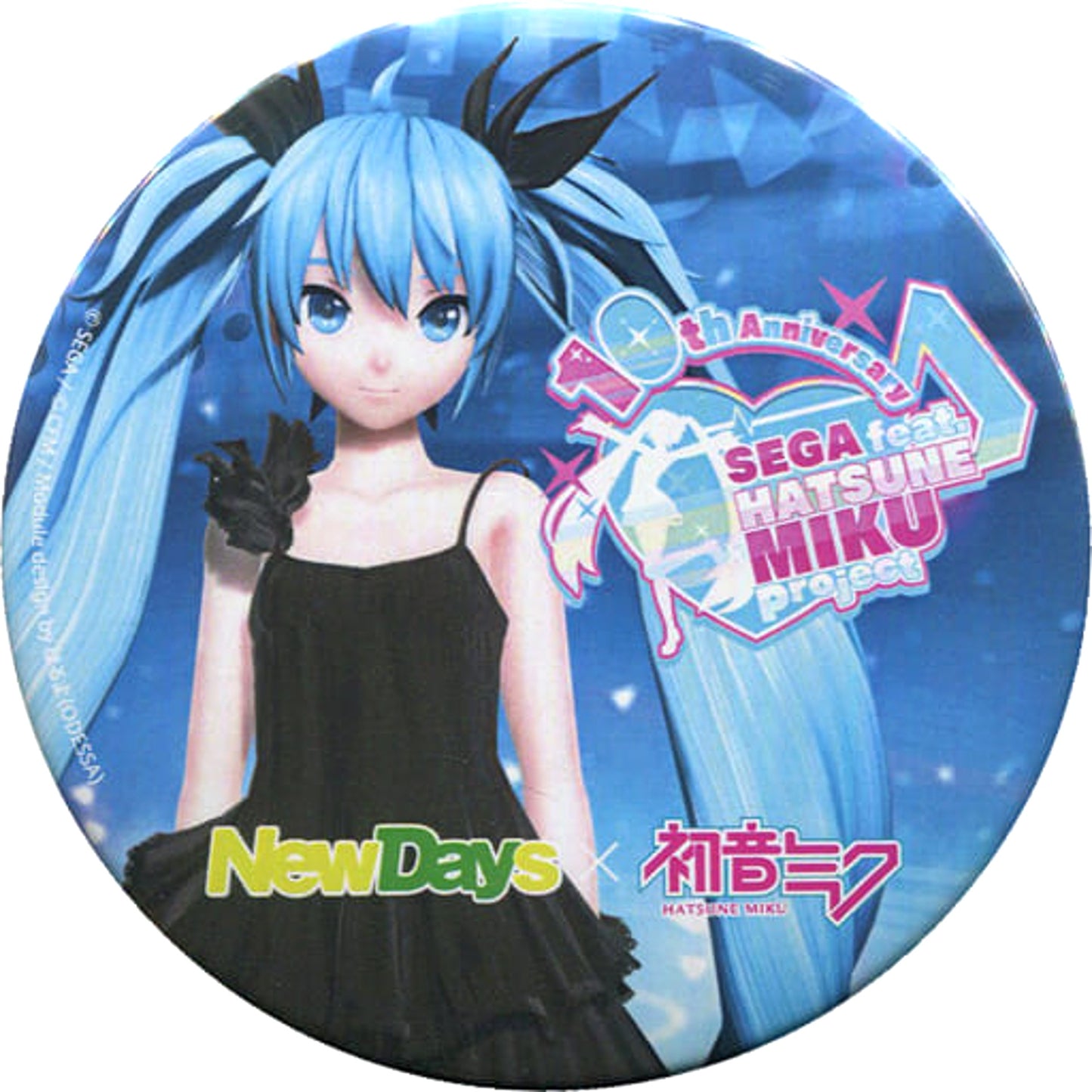 VOCALOID Hatsune Miku Shinkai Syoujyo Natsukita 2019: Exclusive Illustration for the Hokkaido Fair Can Badge Newdays Limited Buttons [USED]