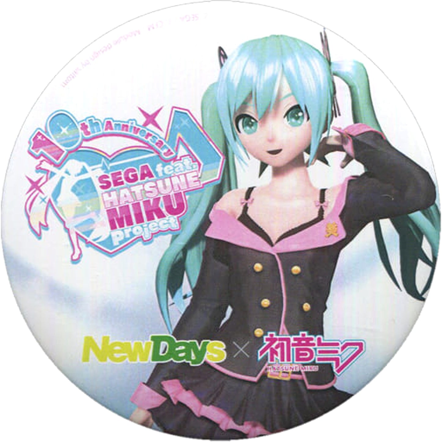 VOCALOID Hatsune Miku Honey Whip Natsukita 2019: Exclusive Illustration for the Hokkaido Fair Can Badge Newdays Limited Buttons [USED]