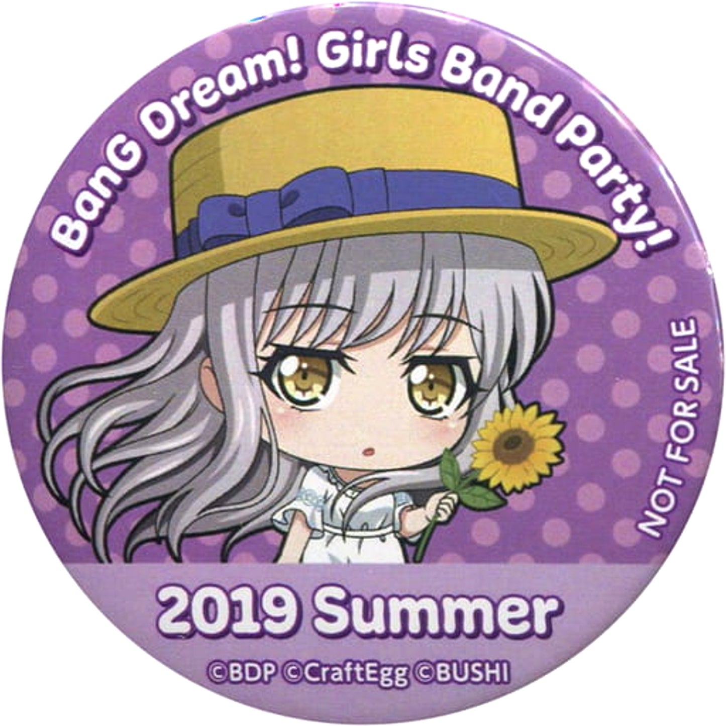 BanG Dream! Girls Band Party! Yukina Minato Local Limited Can Badge 2019 Summer in Shibuya Marui / Namba Marui / Hakata Marui Limited Goods Purchase Benefits Buttons [USED]