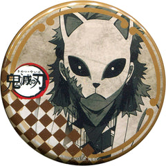 Demon Slayer: Kimetsu no Yaiba Sabito 56mm Can Badge ufotable Dining 1st Period Limited Fun Lottery Prize Buttons [USED]