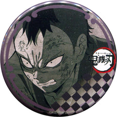 Demon Slayer: Kimetsu no Yaiba Shinazugawa Genya 56mm Can Badge ufotable Dining 1st Period Limited Fun Lottery Prize Buttons [USED]