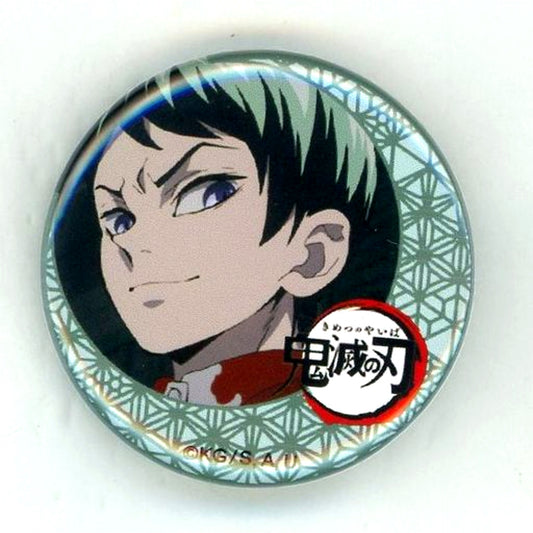 Yushiro Demon Slayer x ufotable cafe Vol.3 Kuji Button [USED]