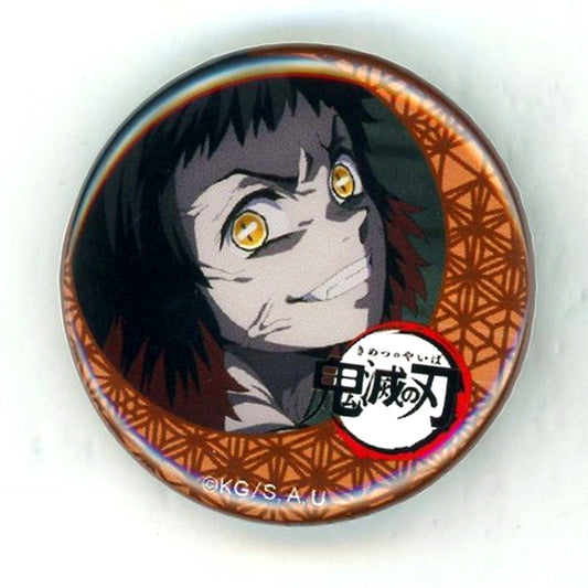 Susamaru Demon Slayer ufotable Cafe 3rd Term Lottery Button [USED]