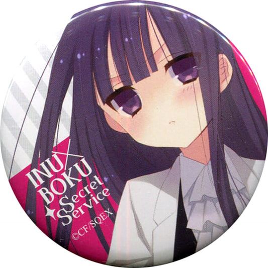 Inu X Boku Secret Service Ririchiyo Shirakiin Trading Can Badge Inu X Boku Secret Service Cocoa Fujiwara Cafe Limited Buttons [USED]