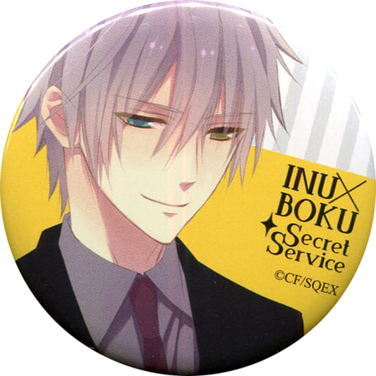 Soshi Miketsukami Inu X Boku Secret Service Random Button Inu X Boku Secret Service Cocoa Fujiwara Cafe Limited [USED]