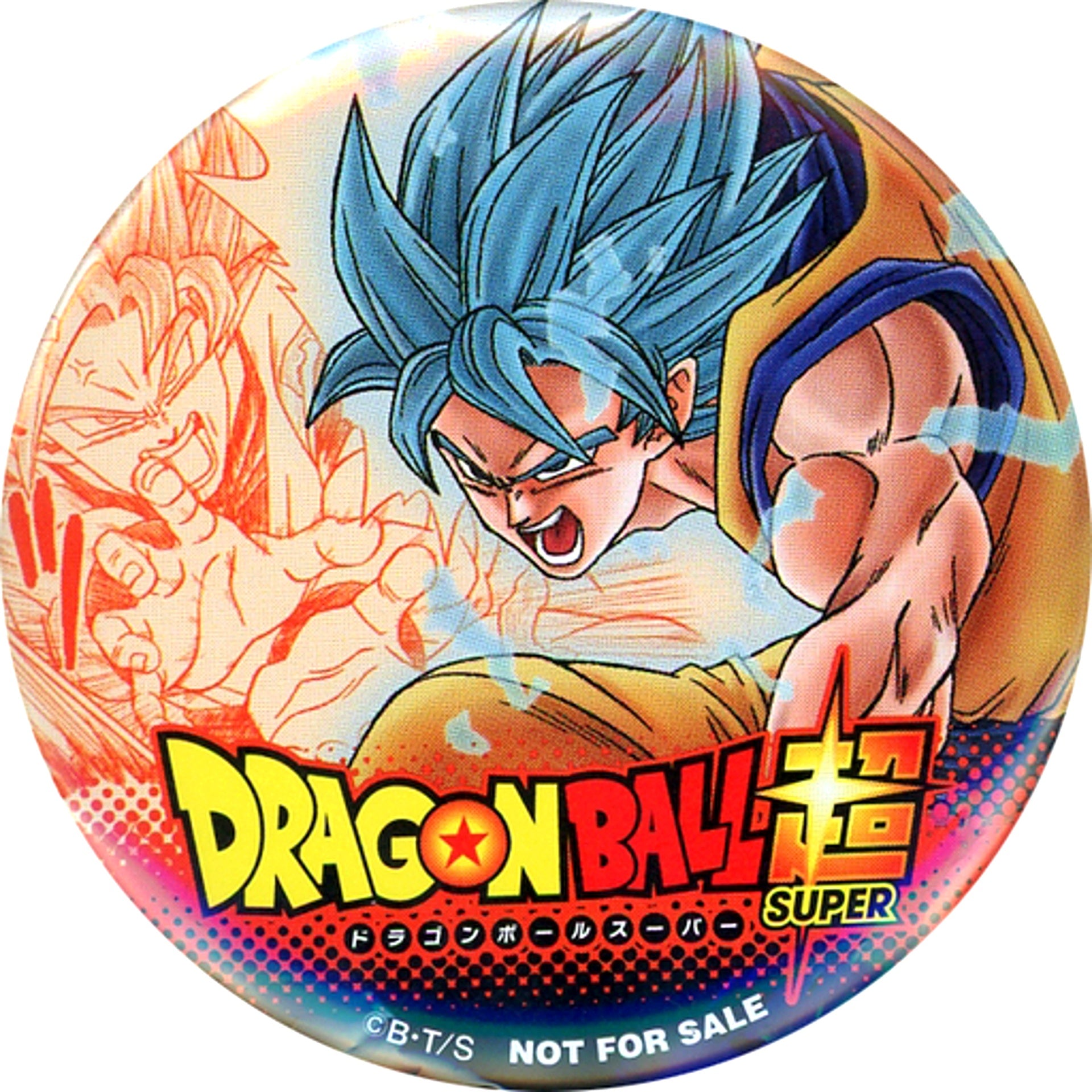 Dragon Ball Super Special Button Jump Victory Carnival 2019 Jumbal Quest 2019 5 Point Bonus [USED]