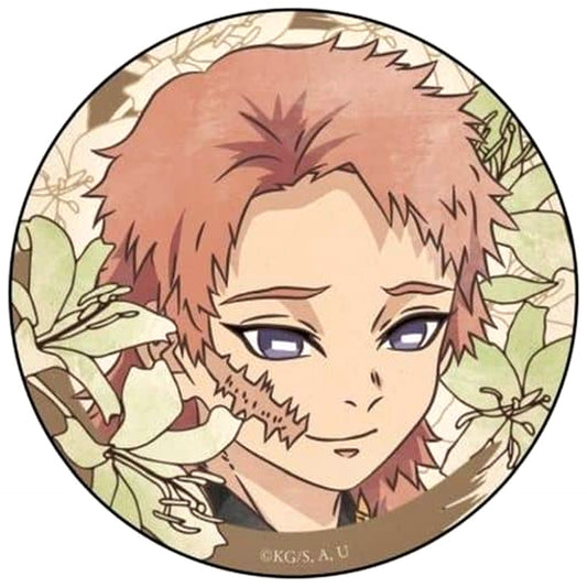 Sabito Demon Slayer: Kimetsu no Yaiba Button [USED]