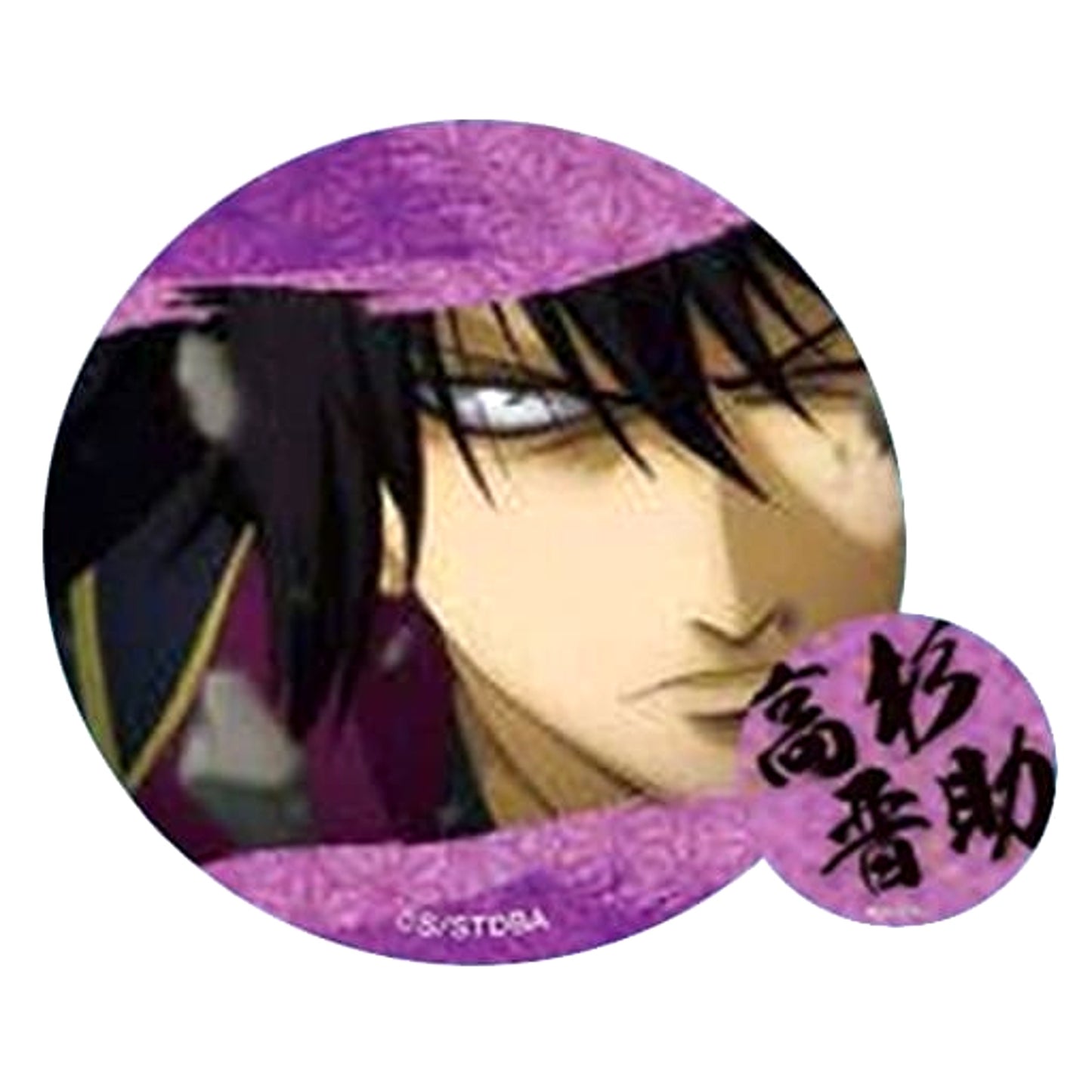 Gintama Shinsuke Takasugi Changing Can Badge Buttons [USED]