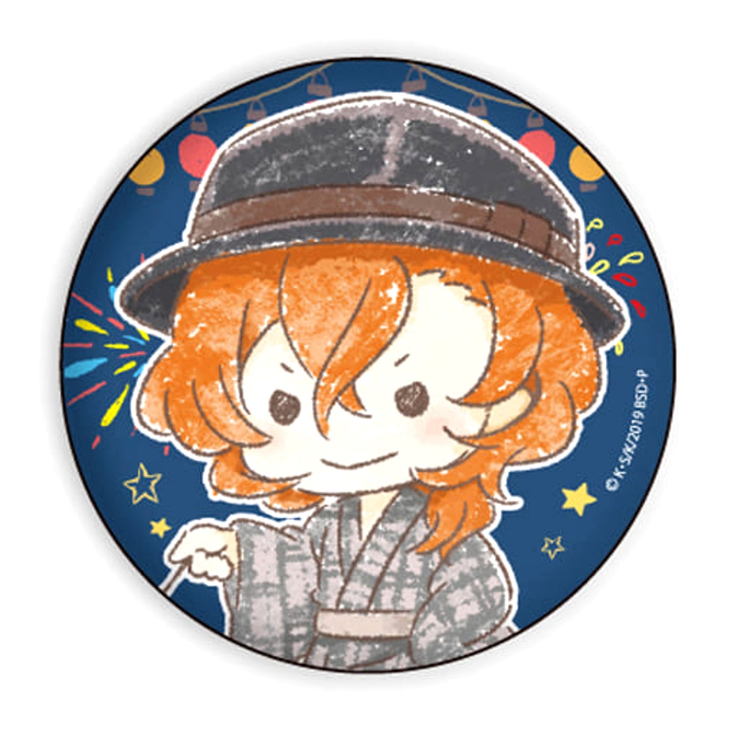 Chuya Nakahara Bungo Stray Dogs Button 5 Summer Ver. Mini Character [USED]